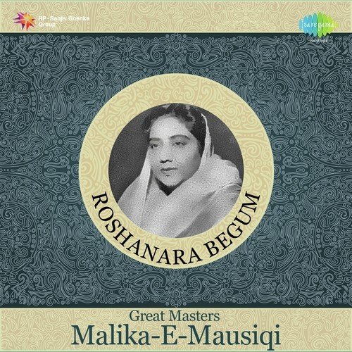 Roshanara Begum Songs MP3 Download